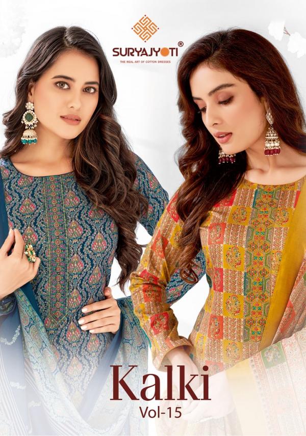 Suryajyoti Kalki Vol-15 – Dress Material